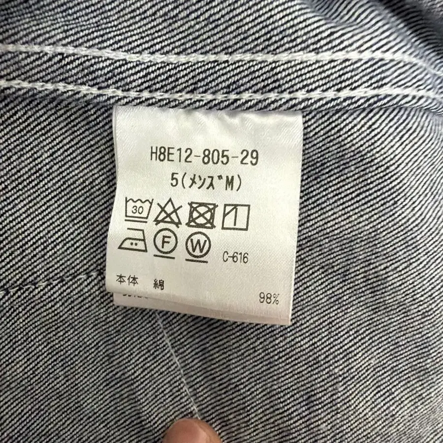 5번째 상품 이미지