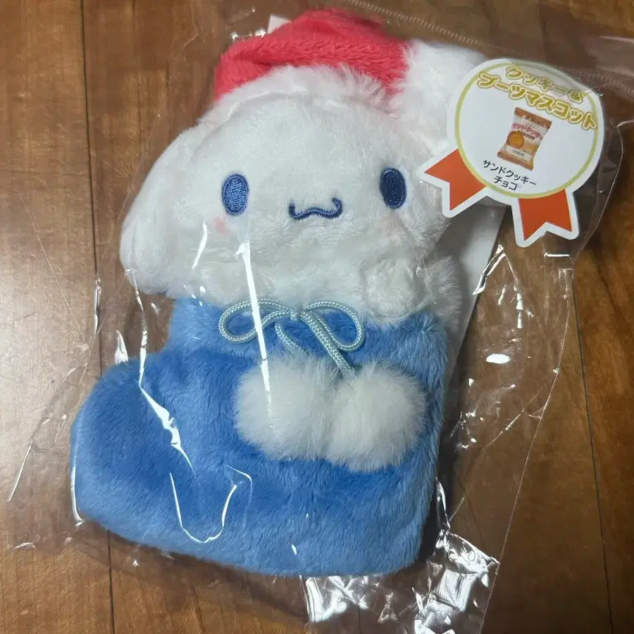 산리오 시나모롤 산타 양말 마스코트