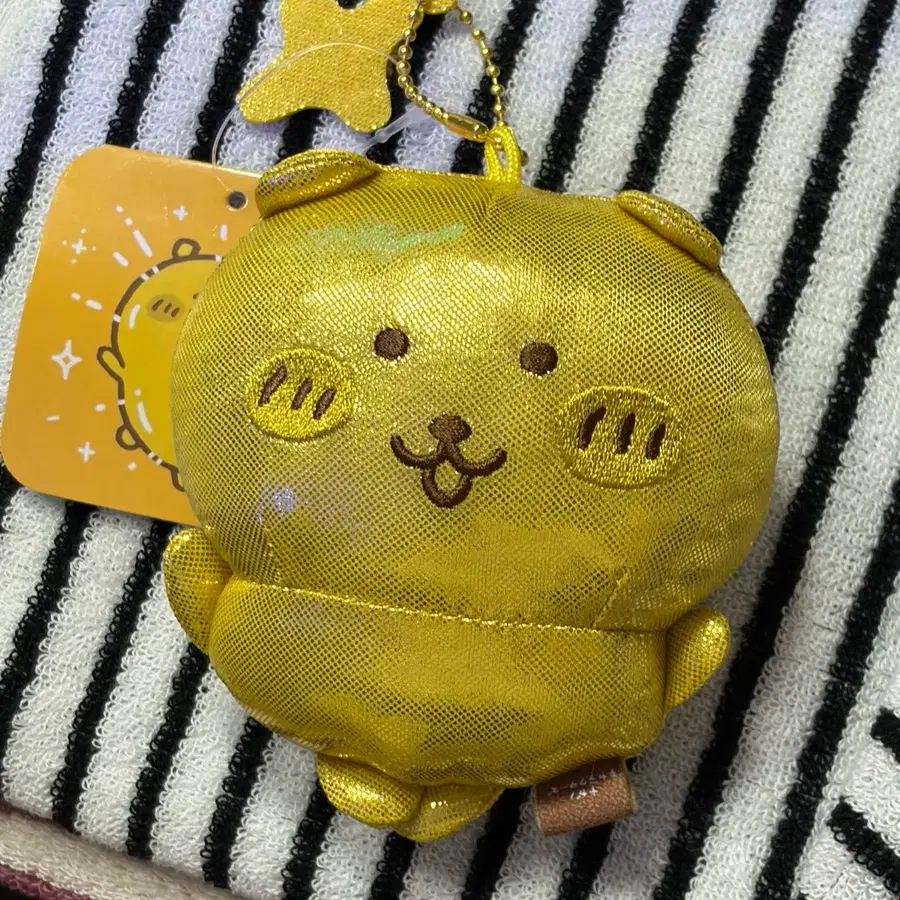 금담곰 키링