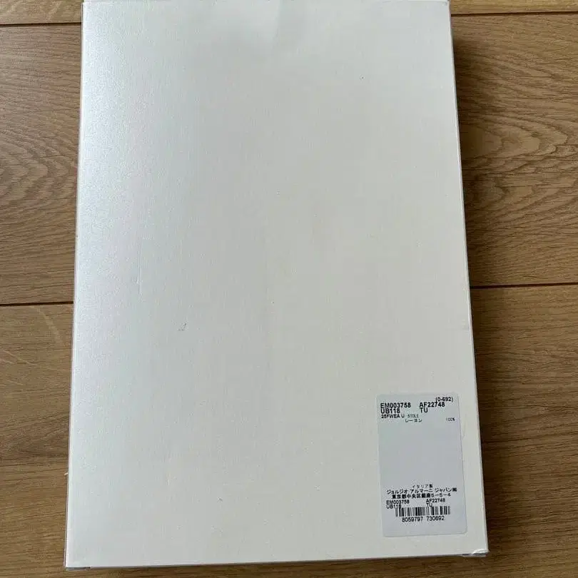 3번째 상품 이미지
