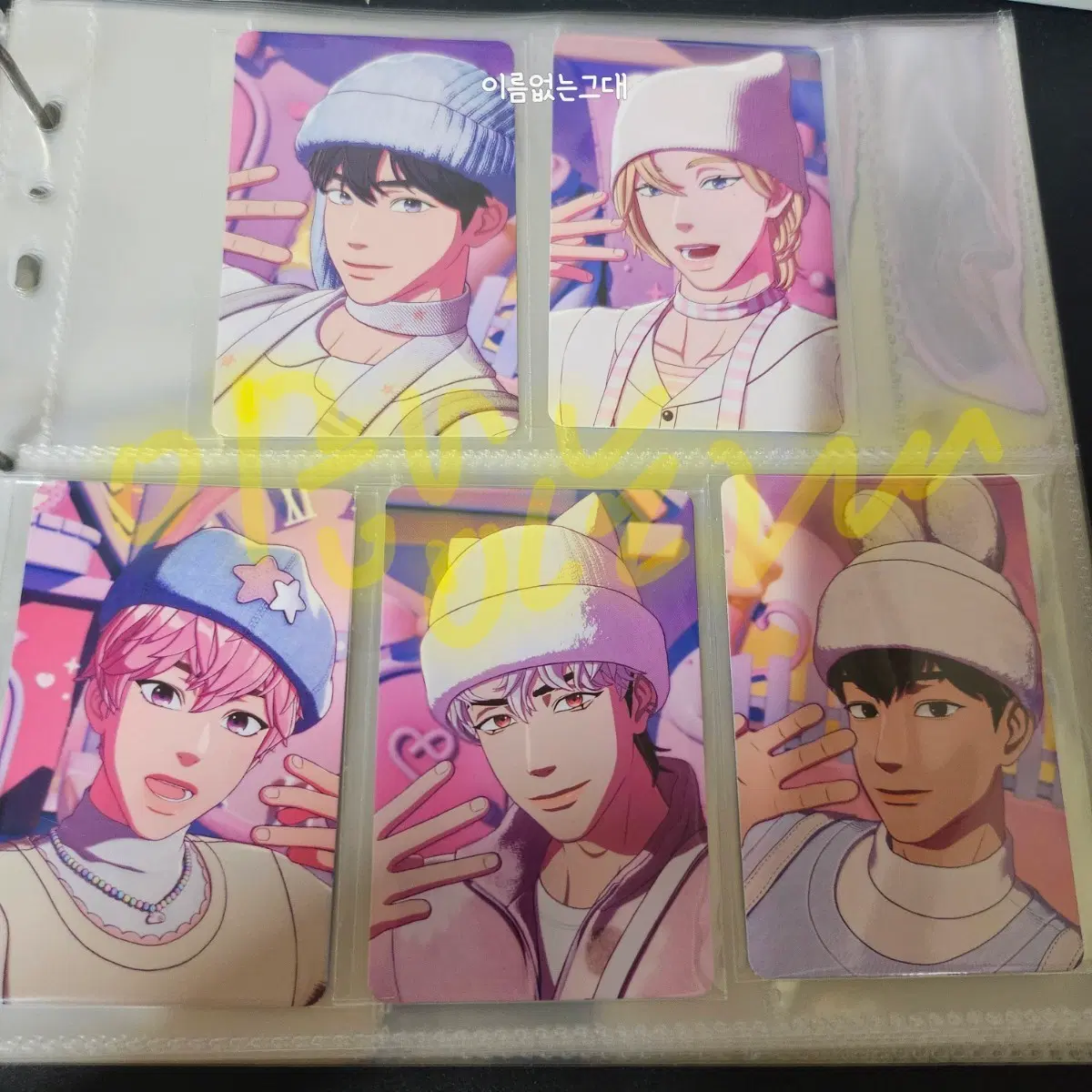 Plave Plppu YouTube sealed unreleased photocard photocard
