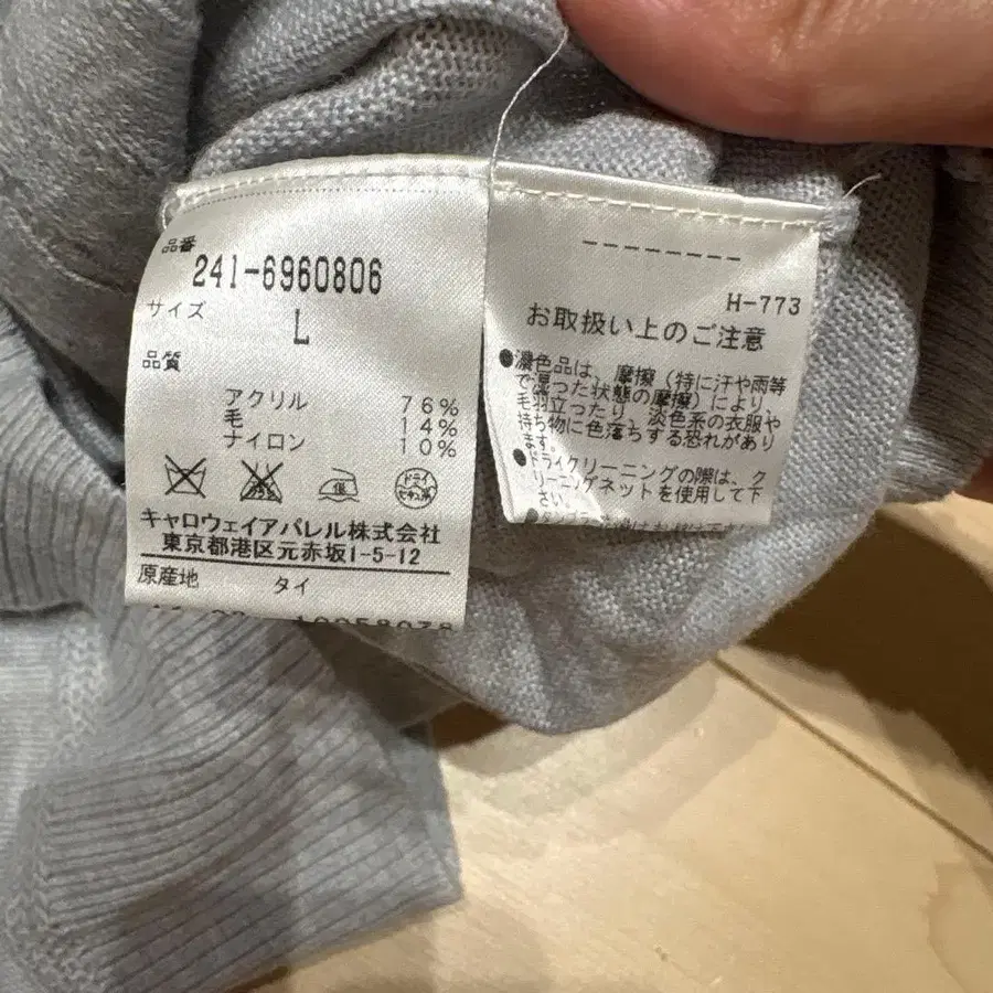 7번째 상품 이미지