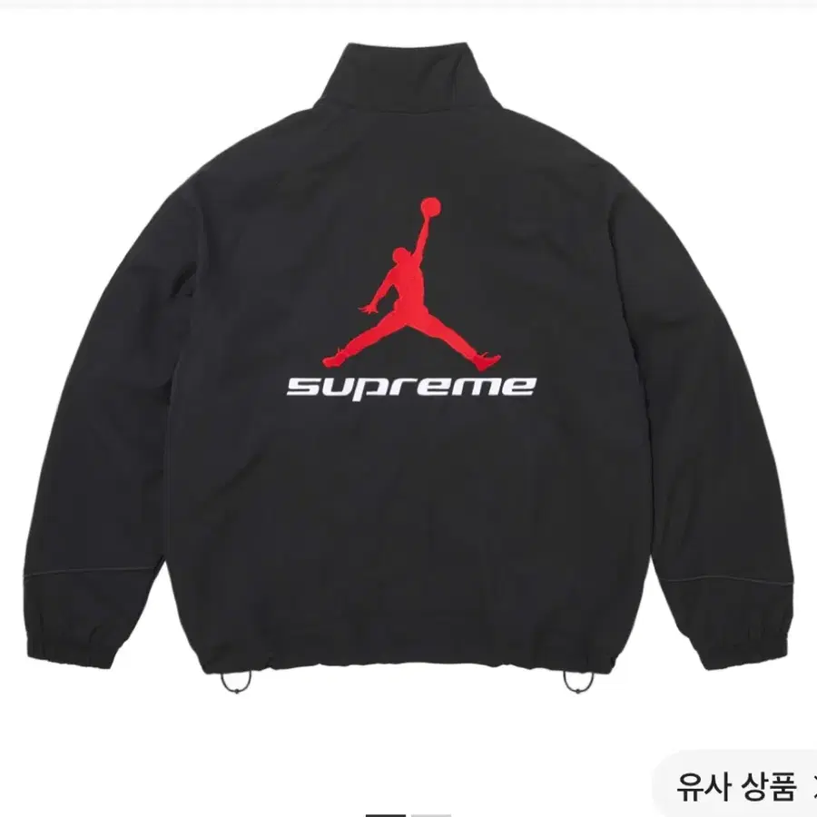 조던 슈프림 검정 바람막이