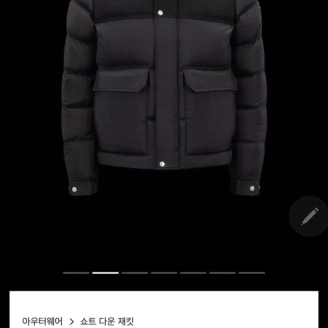 몽클레르 몽클레어 무살라 다운 패딩 MUSSALA 사진 1