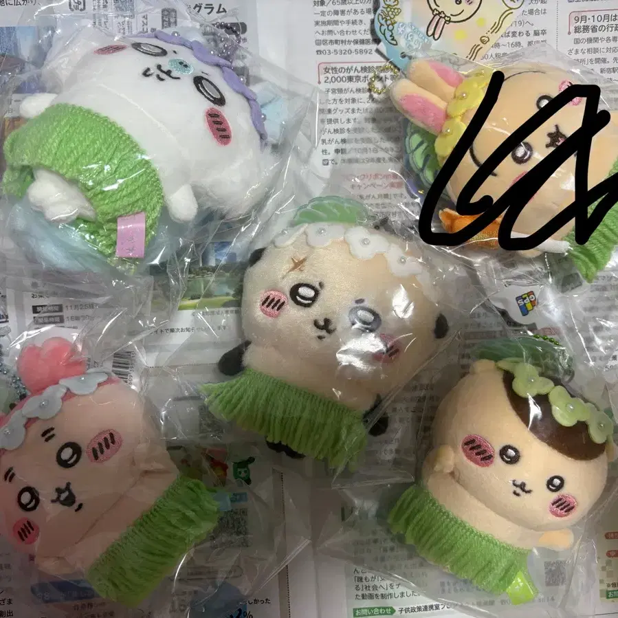 치이카와 인어섬 마스코트 키홀더 봉제인형 키링 랏코 카니 모몽가 쿠리만쥬 우사기 하치와레 시사