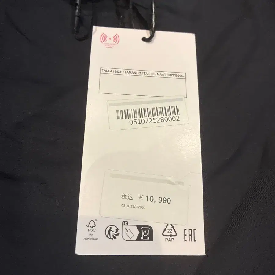 11번째 상품 이미지
