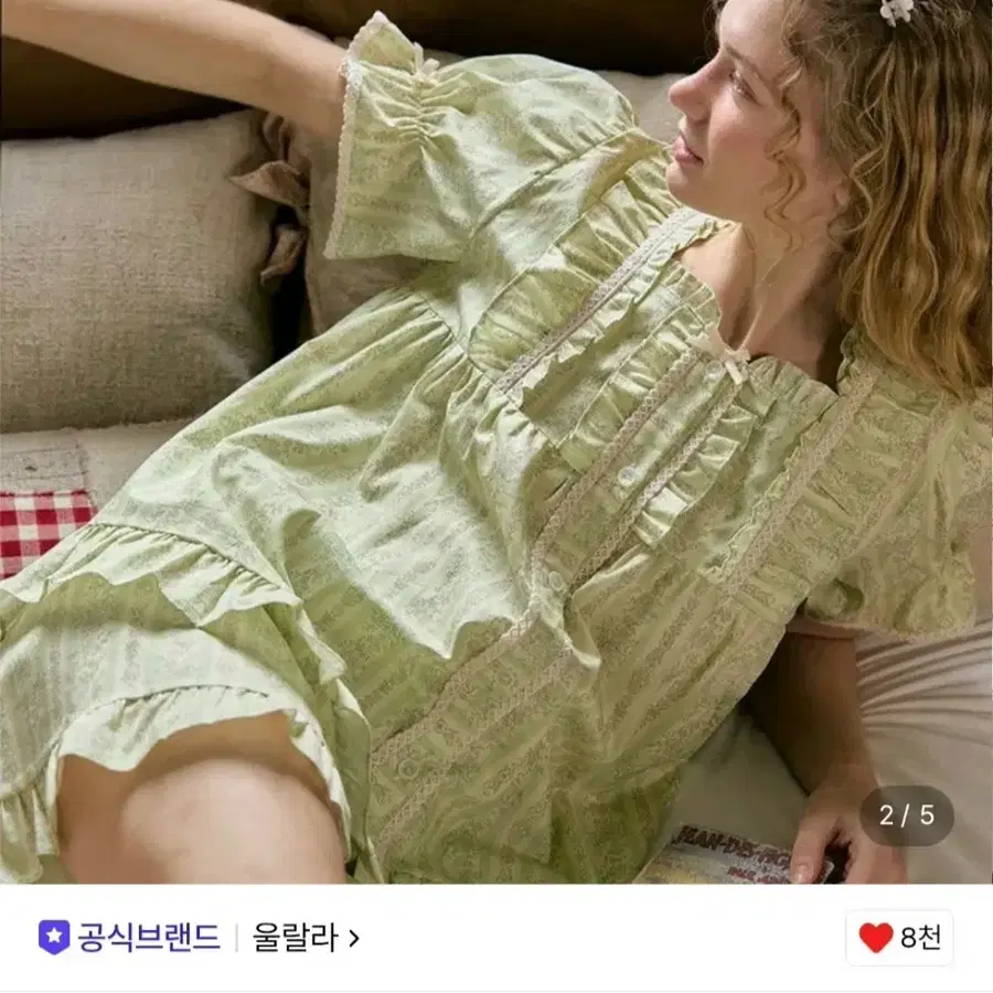 울랄라 파자마 미모라 반팔 투피스