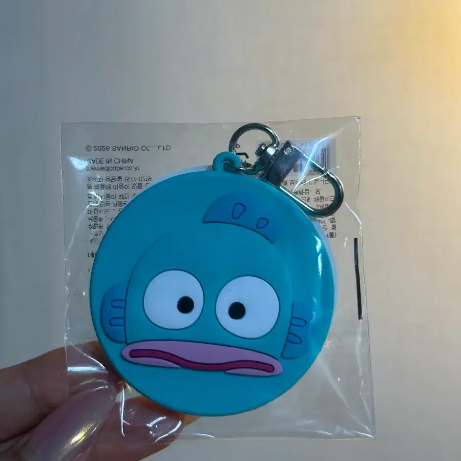 한교동 거울키링 새상품