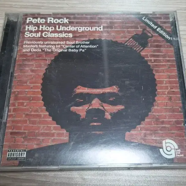 Pete rock - hip hop underground soul classics cd