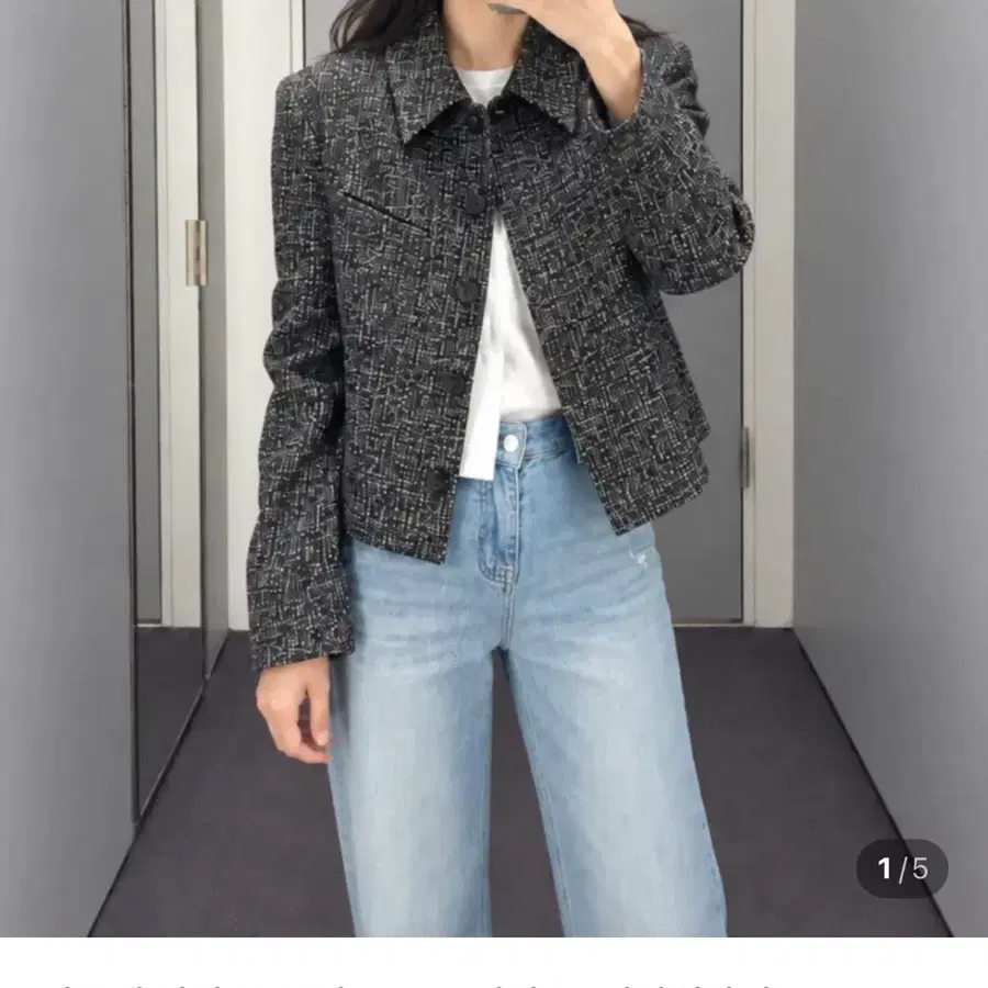 아르켓 여성 울 블렌드 크롭 재킷 (그레이멜란지)