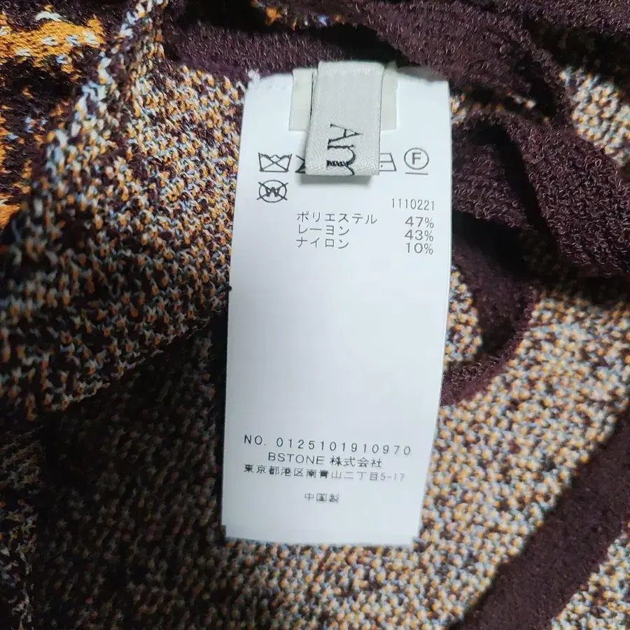 7번째 상품 이미지