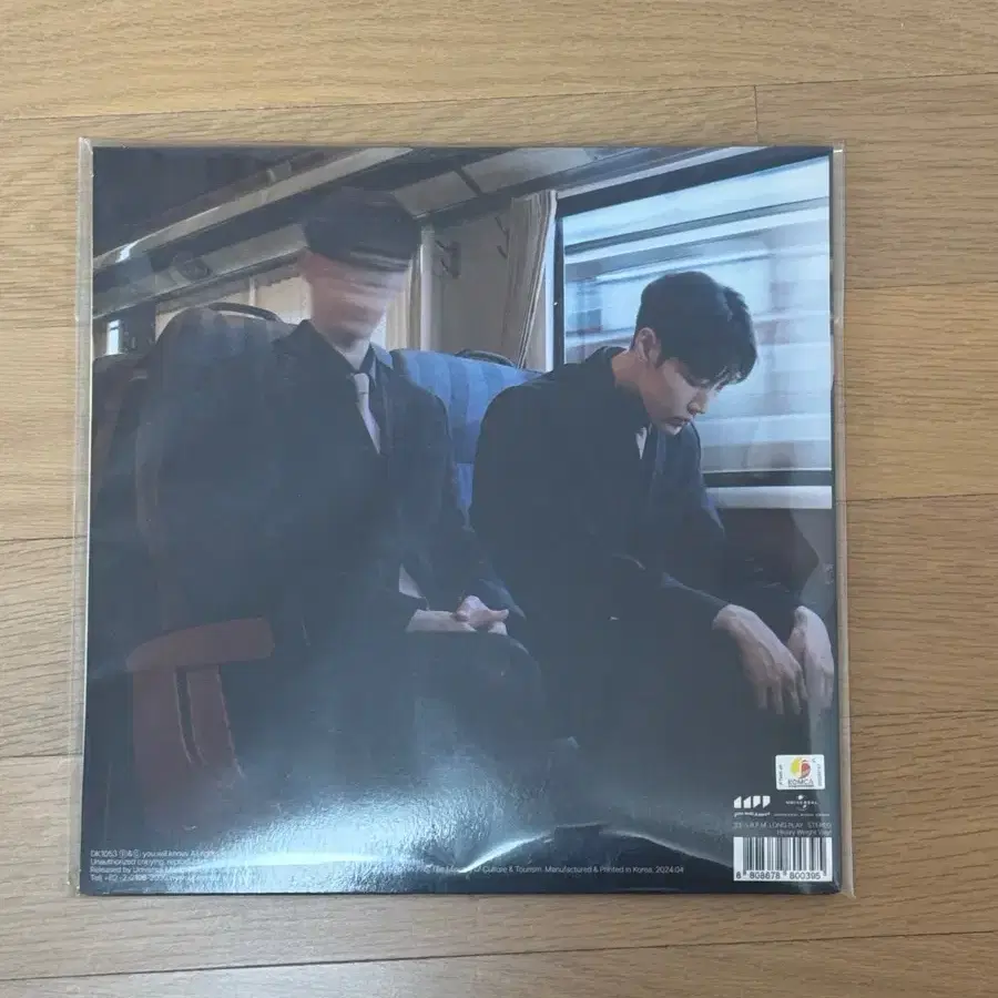 (미개봉 급전) 태버 lp Madness always turns to 양도