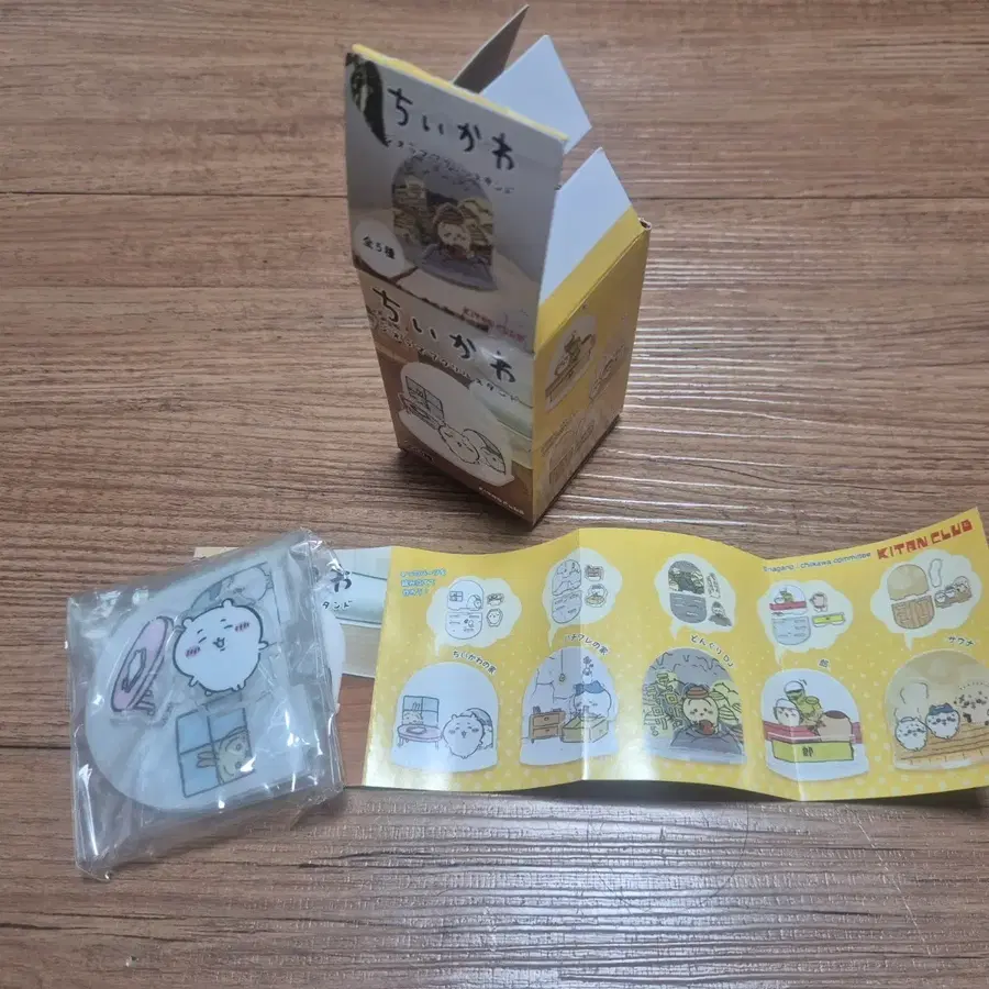 치이카와 디오라마 아크릴 스탠드