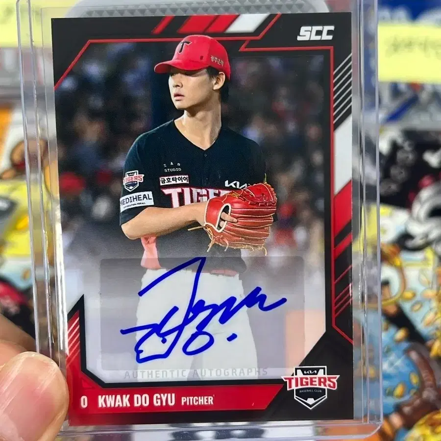 2026 kbo 센세이션 기아 곽도규 오토 야구 카드