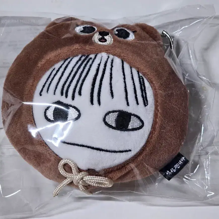 데이식스 성진 박성찐이야 거울키링