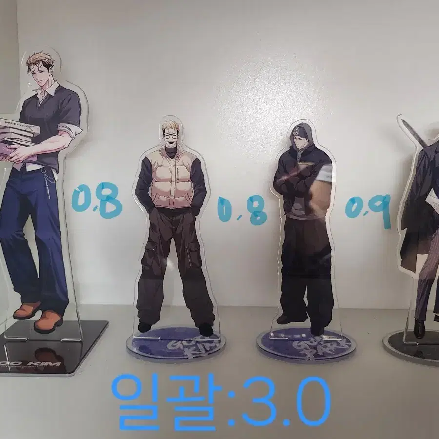 외모지상주의 김준구/박종건 아크릴 스탠드 판매