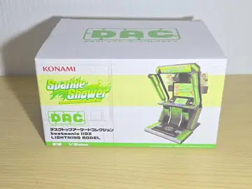 데스크탑 아케이드 컬렉션 beatmania IIDX