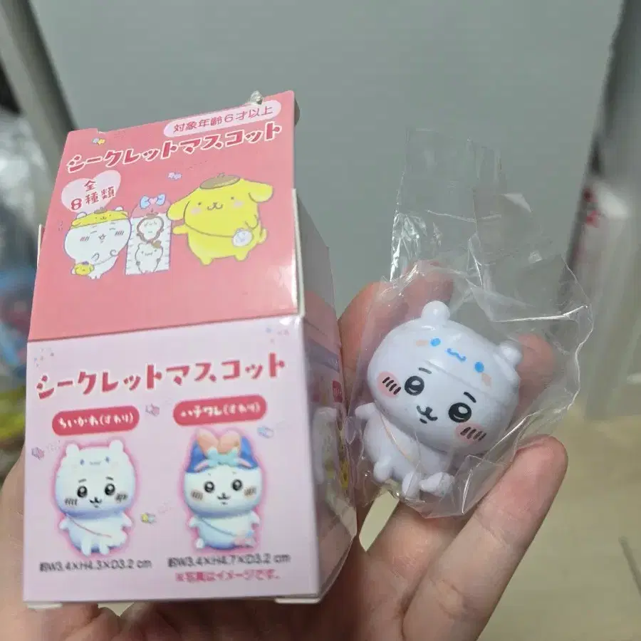 먼작귀 치이카와 & 산리오 콜라보