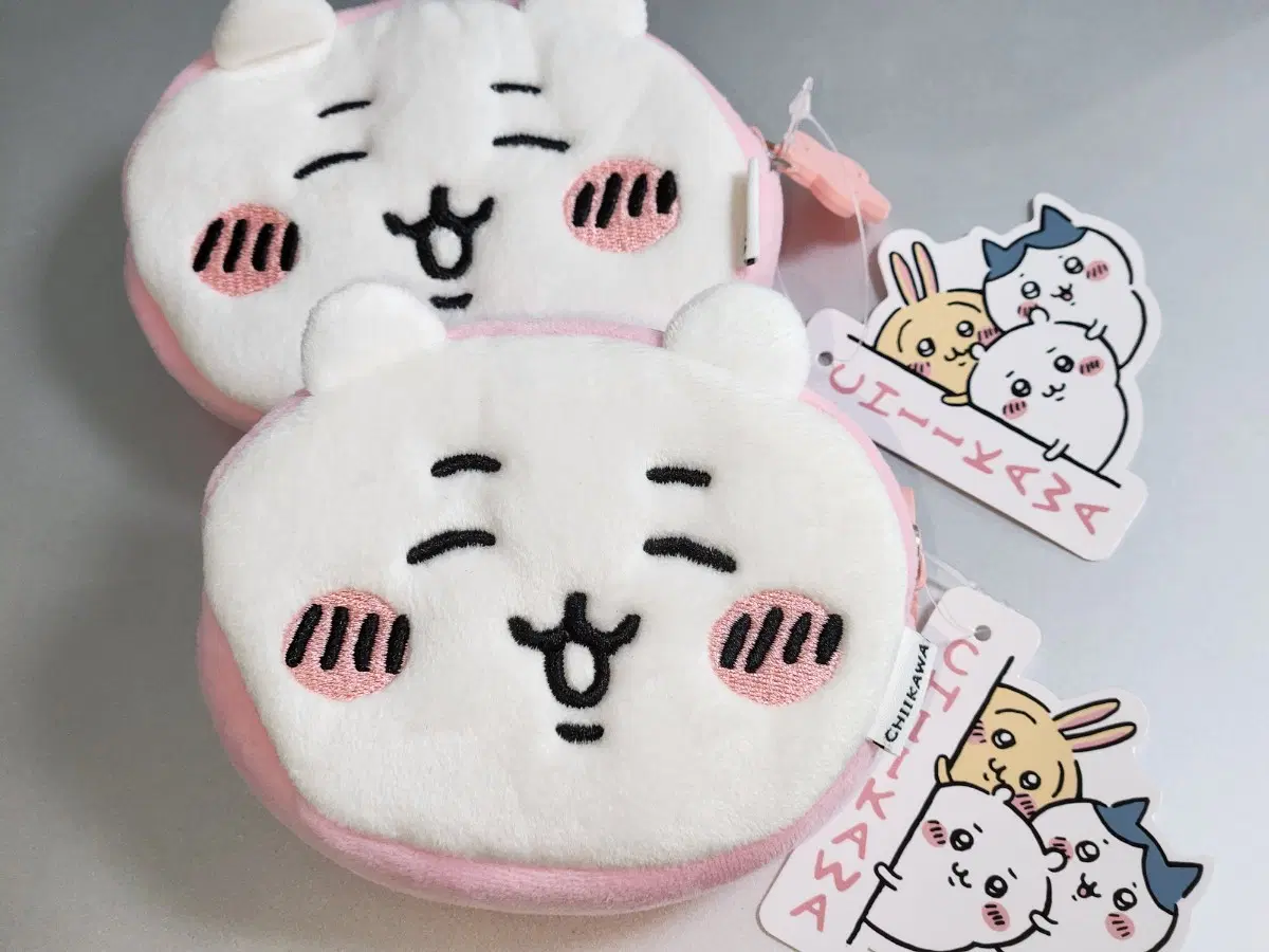 Chiikawa keyring pouch coin purse