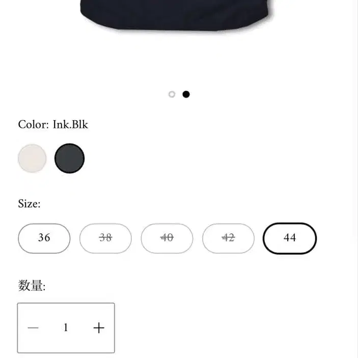 2번째 상품 이미지