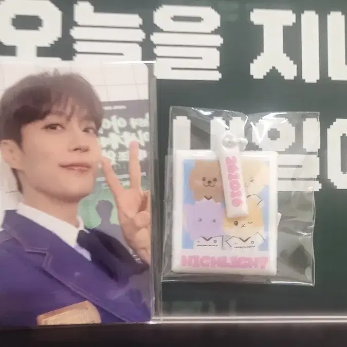 2026 하이라이트 팬콘 입장포카 키링