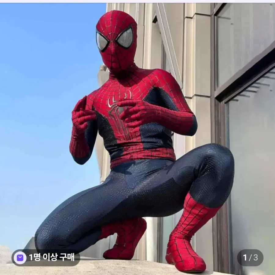어메이징 스파이더맨 2의상 판매(가면 포함)