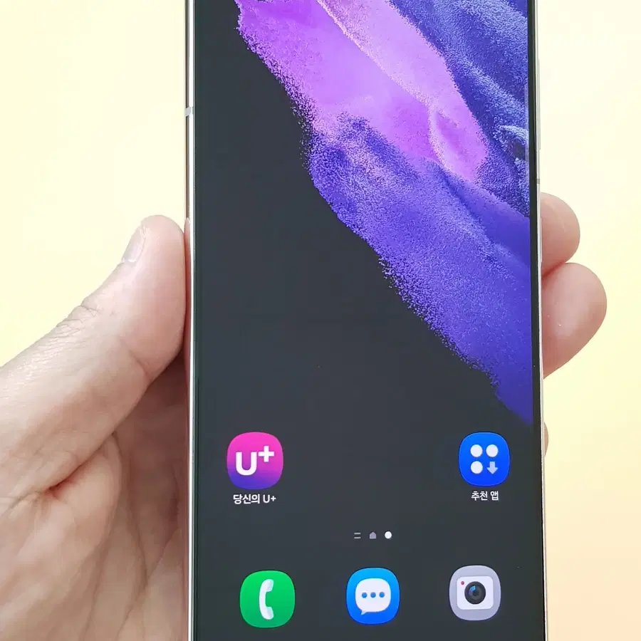 갤럭시S21 5G 256G 퍼플(G991) 판매합니다
