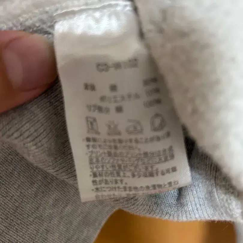7번째 상품 이미지
