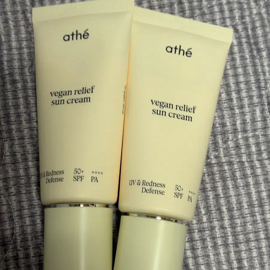아떼 비건릴리프 무기자차 선크림 50ml 2개 일괄