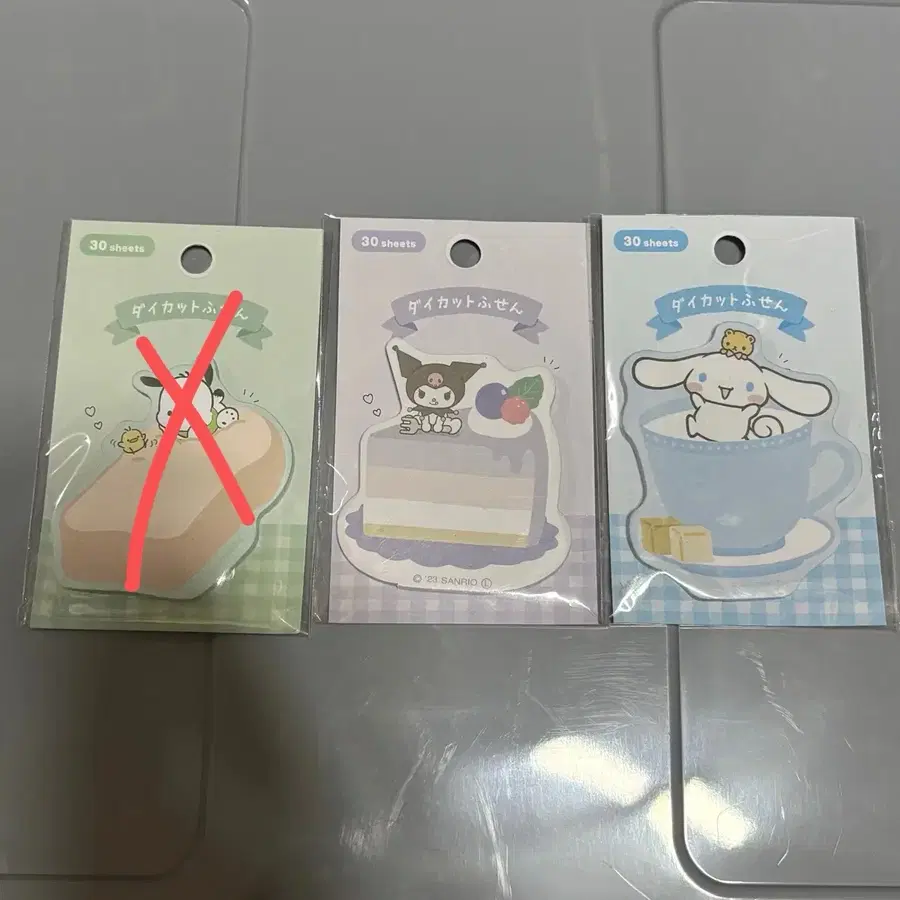 산리오 메모지
