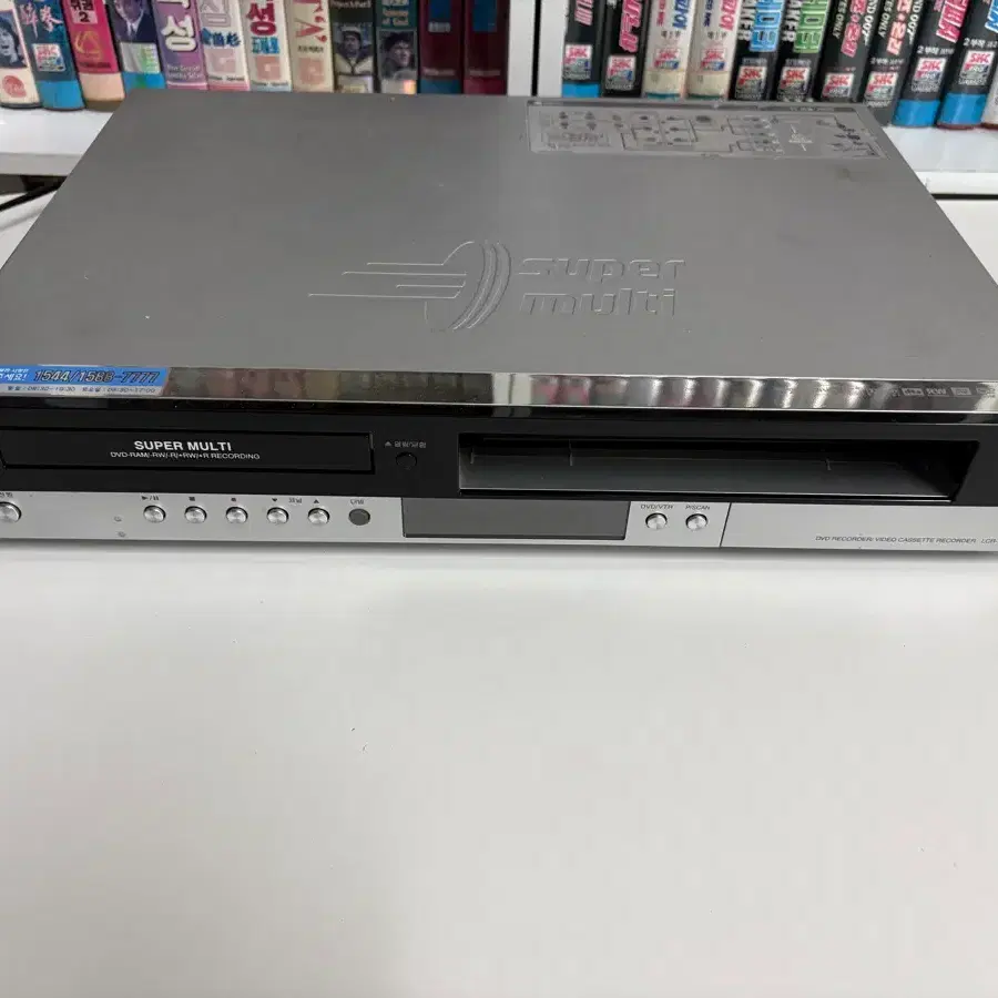 <고장/수리용>LG 슈퍼 멀티 DVD 레코더 LCR-187