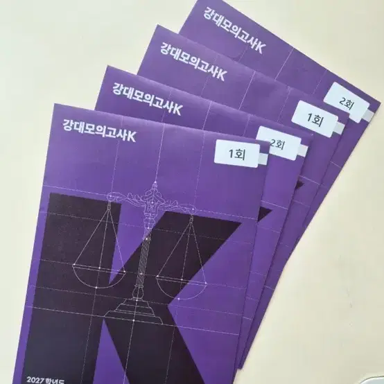 강k 생윤 1-14회 2027
