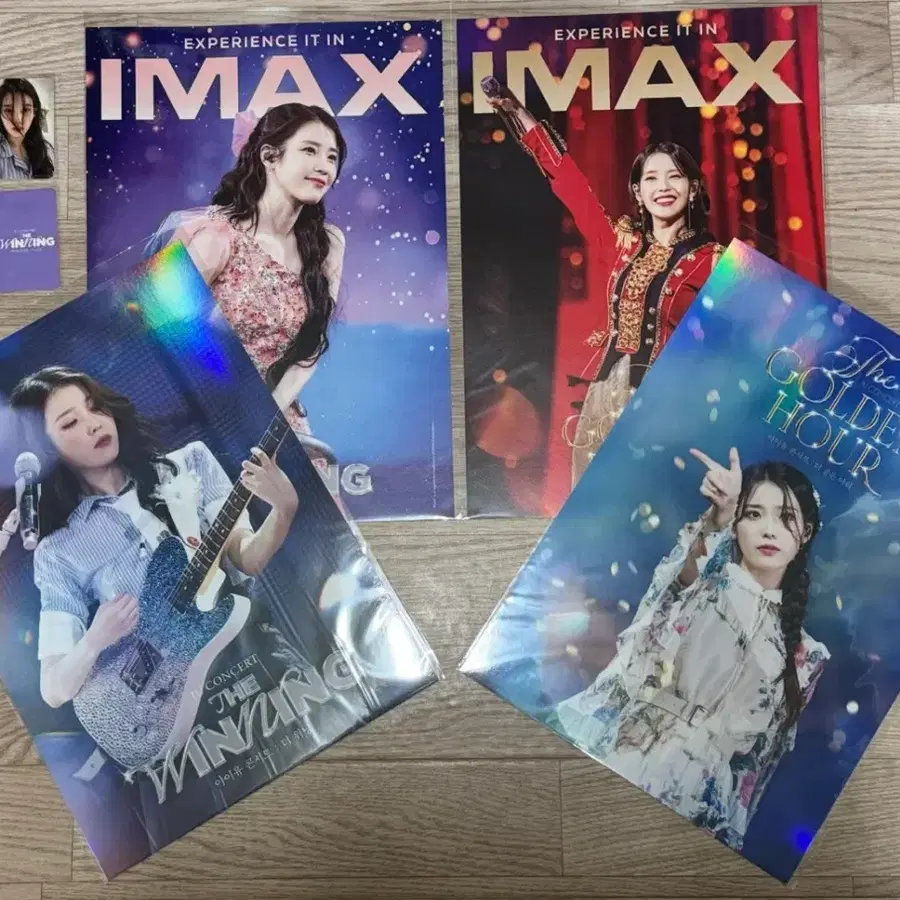 아이유 한정판 CGV 포토카드 및 포스터 일괄 싸게처분 당일 택배접수