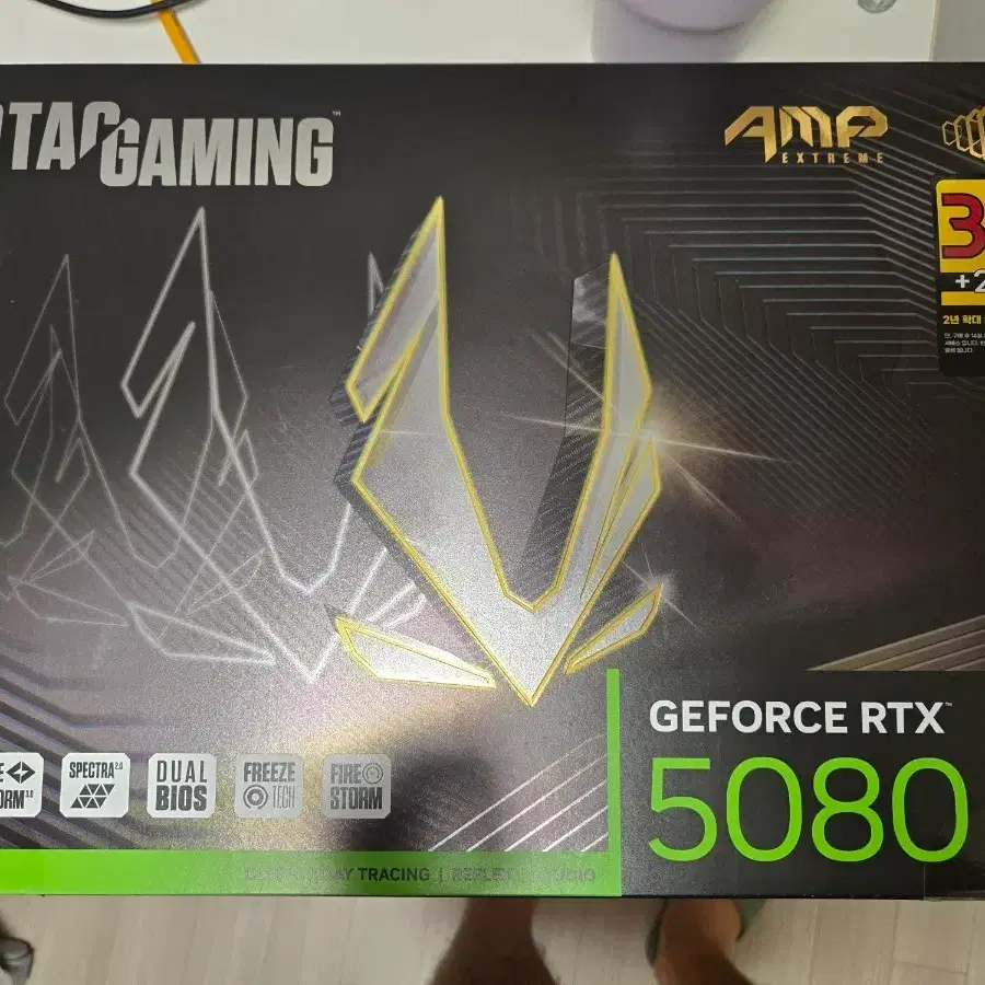 조탁 게이밍 RTX 5080 AMP EXTREME 그래픽카드