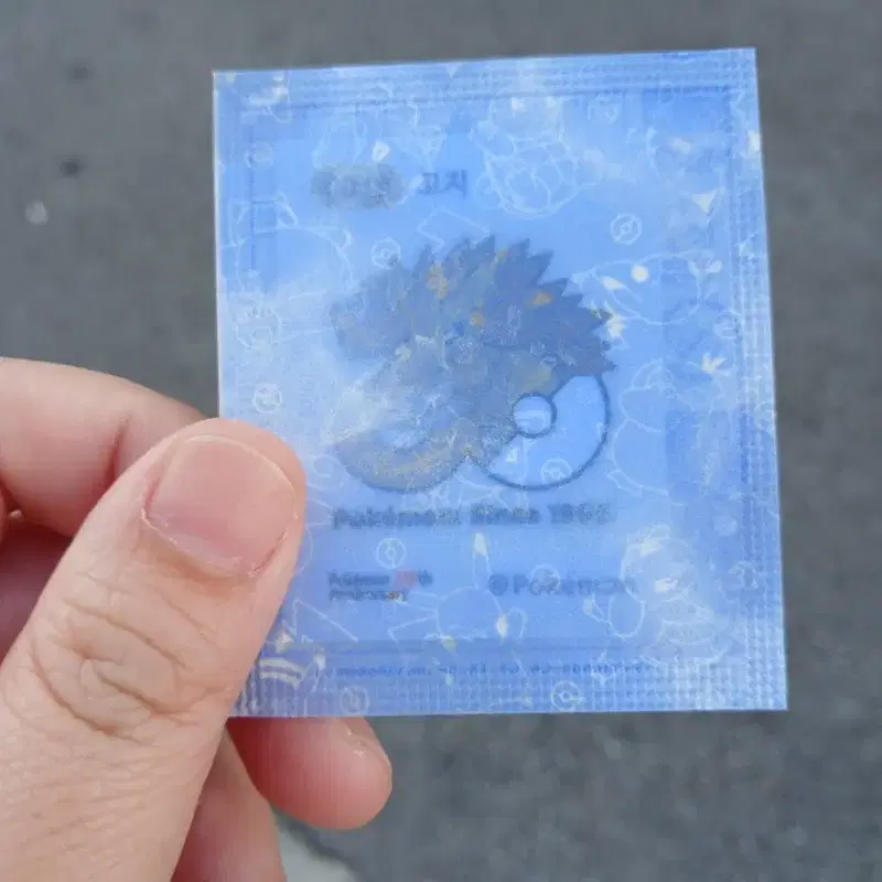 포켓몬30주년로고 고지 띠부씰 미개봉 판매 반택만
