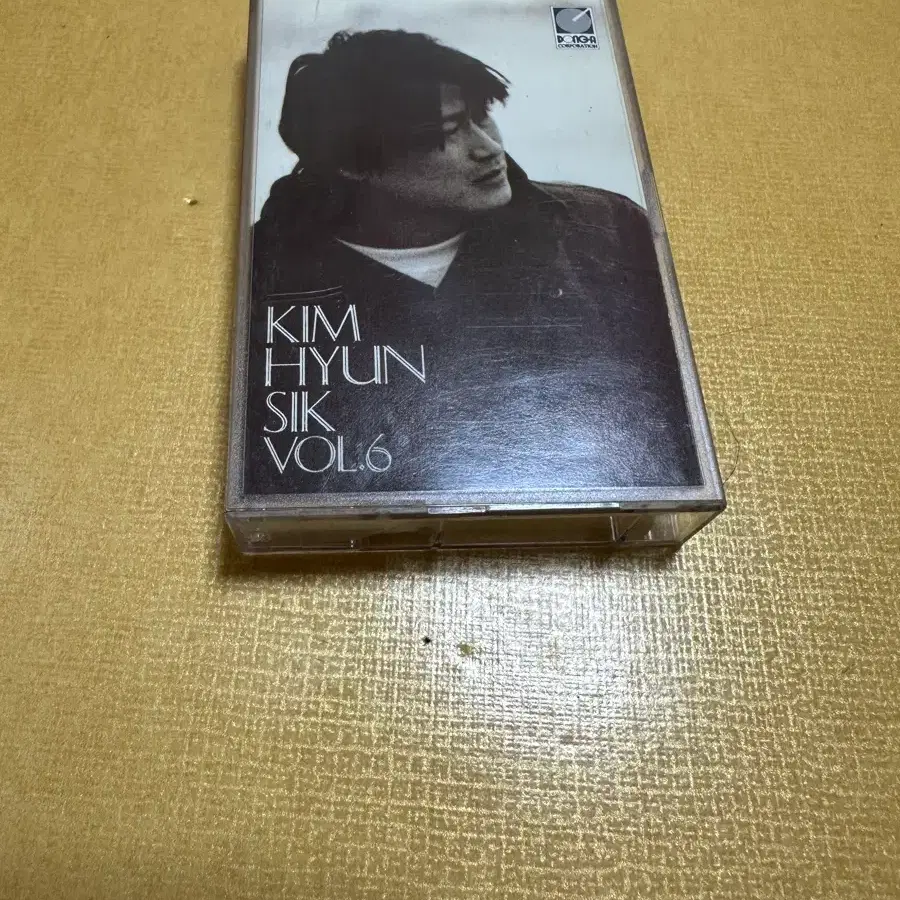 김현식 6집 테이프 판매합니다.