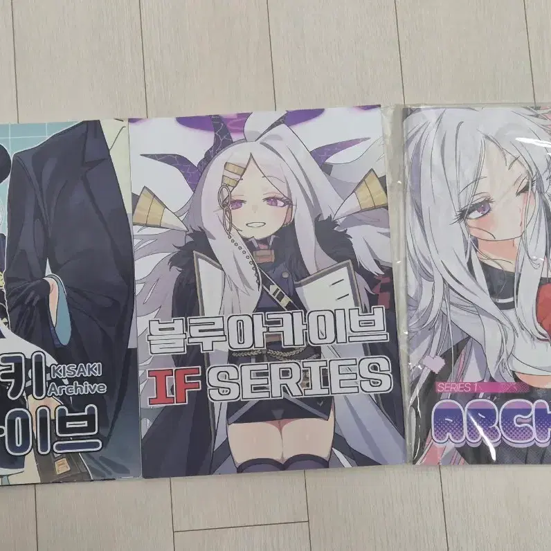 블루아카이브 회지 팝니다.