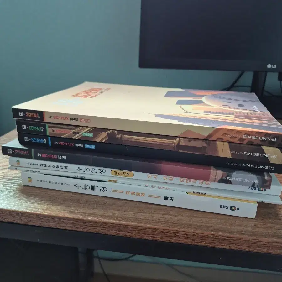 국어 수완, 독서수특, 김승리 앱스키마 전권