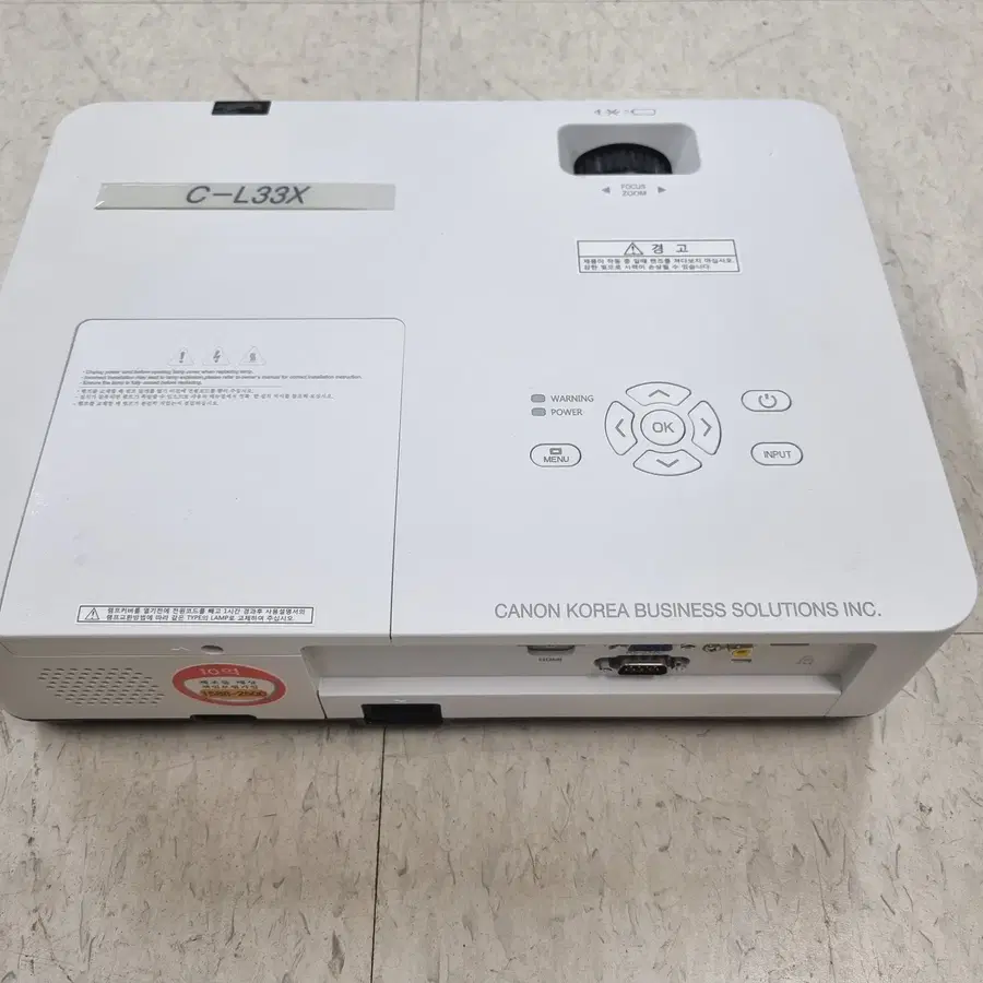 캐논 C-L33X 3300안시 XGA 빔프로젝터 회의실 강의실