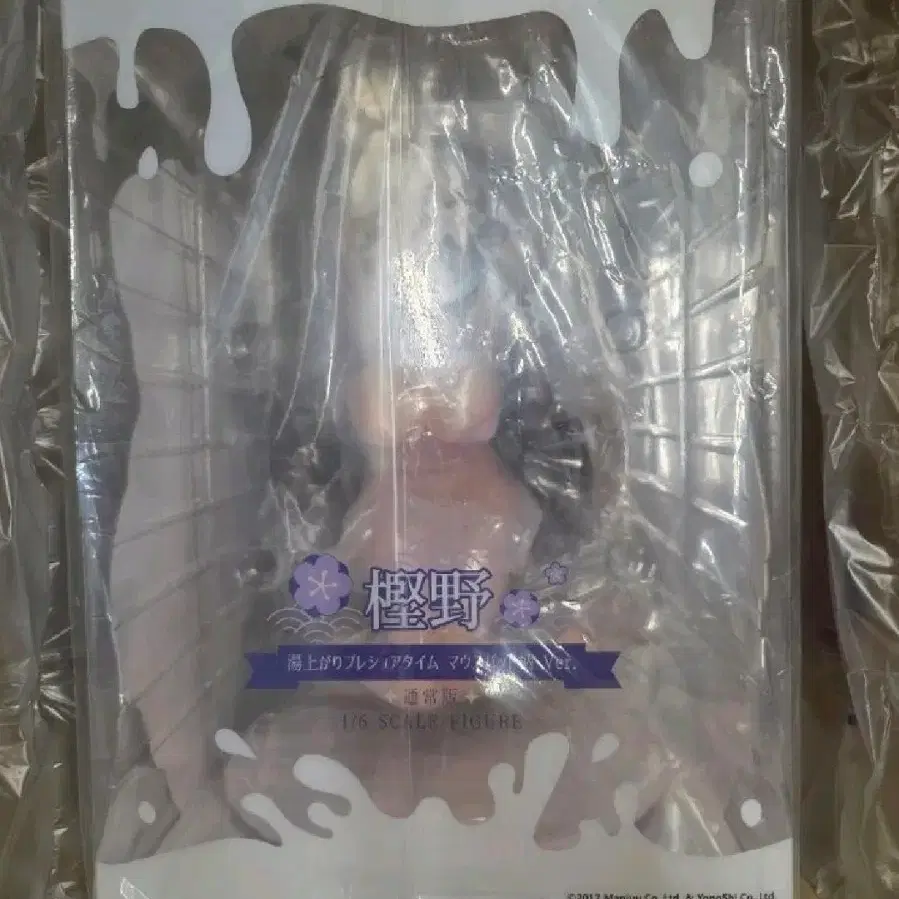 애니기프트 피규어 벽람항로(아주르레인) 카시노 목욕 후 프래시타임 통상판 미개봉