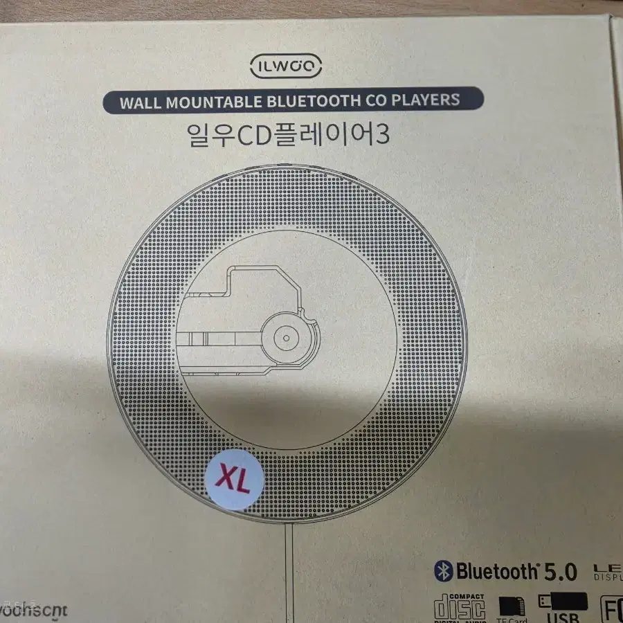 일우CD플레이어3 블루투스 리모컨세트 IW-BT05
