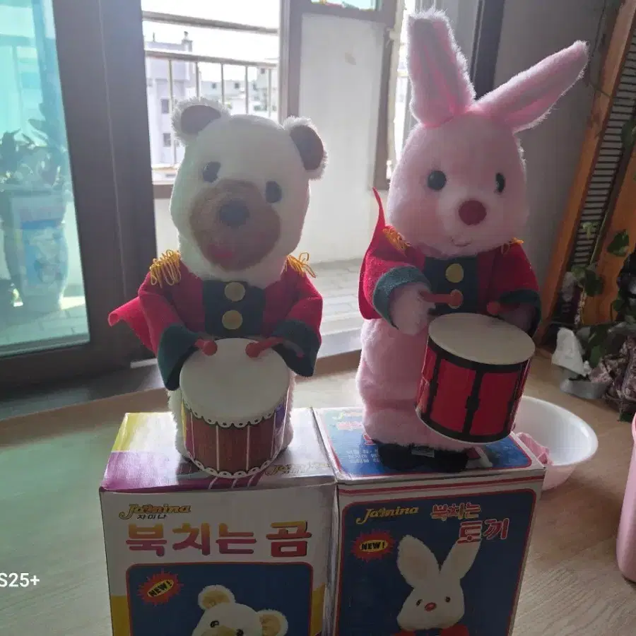 빈티지완구 고전완구 희귀