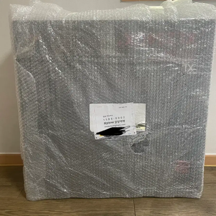 벤큐 XL2540X+ 미개봉 새상품팝니다
