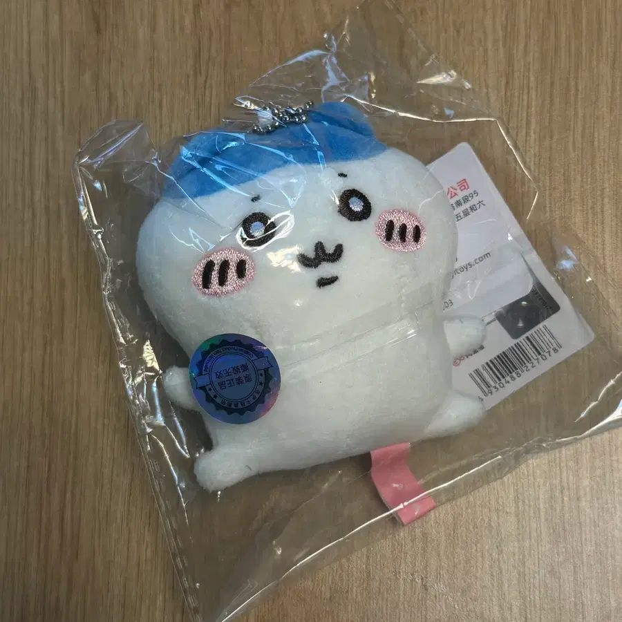 치이카와 하치와레 콩눈 인형 새상품