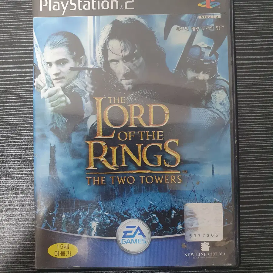 ps2 반지의 제왕 두개의 탑 정발판 플스2