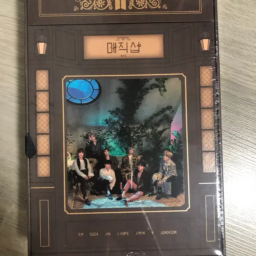 방탄소년단 매직샵 5TH 머스터 블루레이 BTS 블레