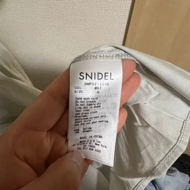 7번째 상품 이미지