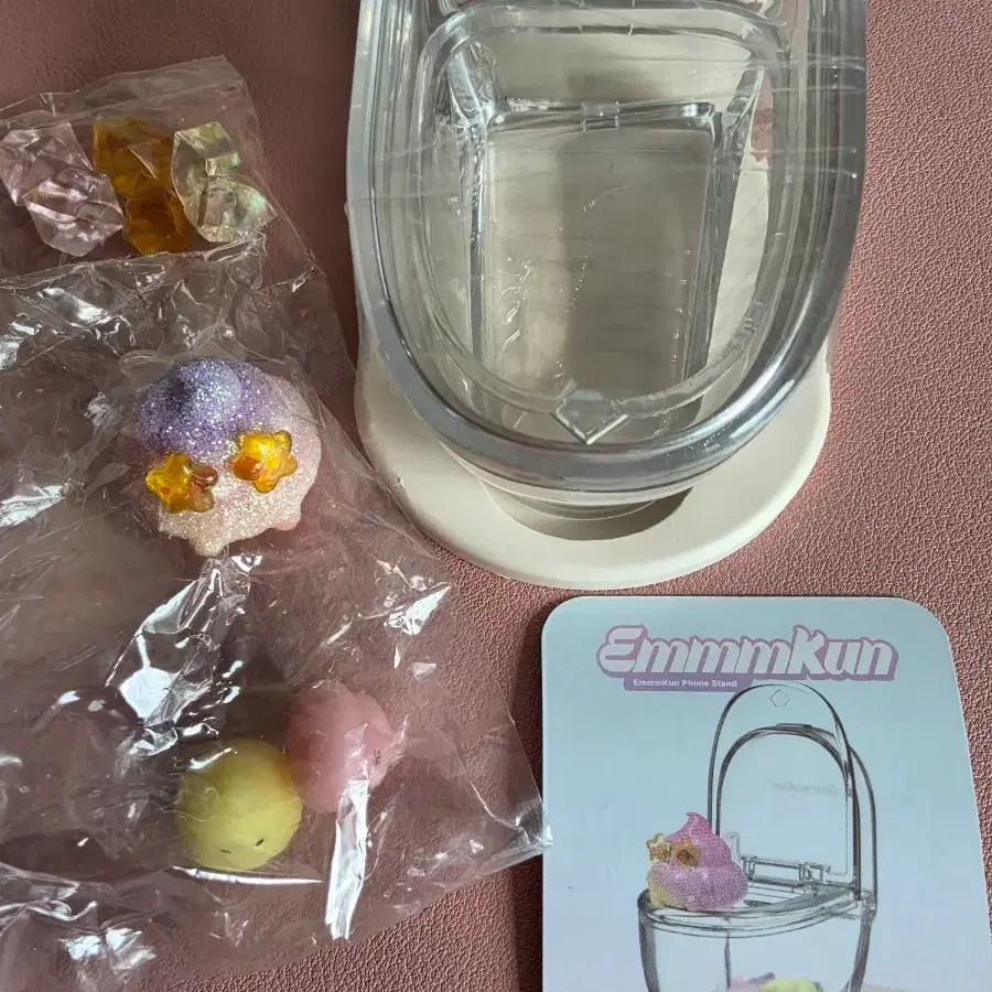 떵변기