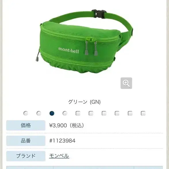 4번째 상품 이미지