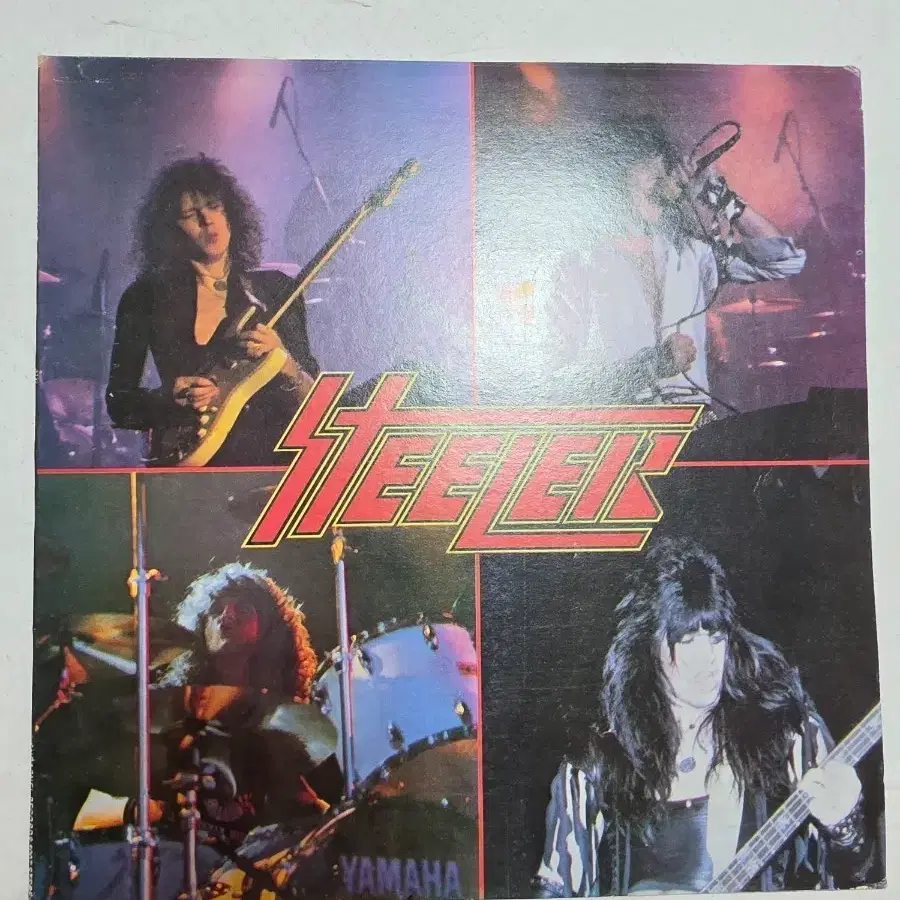 Steeler LP 복사반